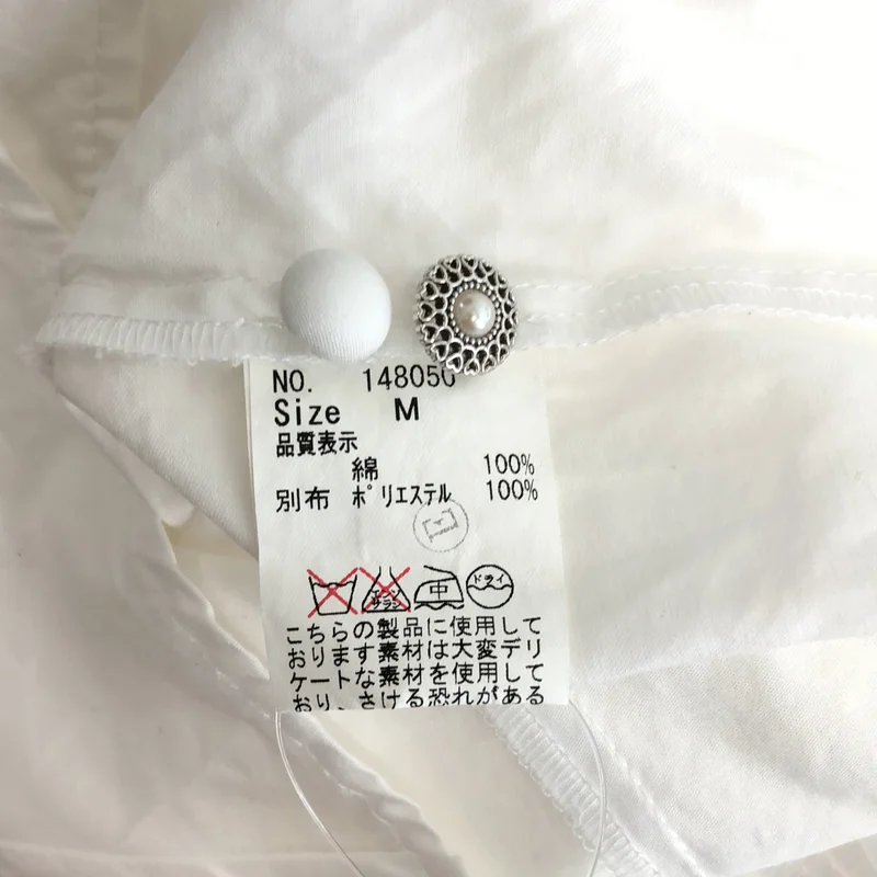 BLACK PEACE NOW / ブラックピースナウ | コットン フリル シャツ ブラウス | M | レディース