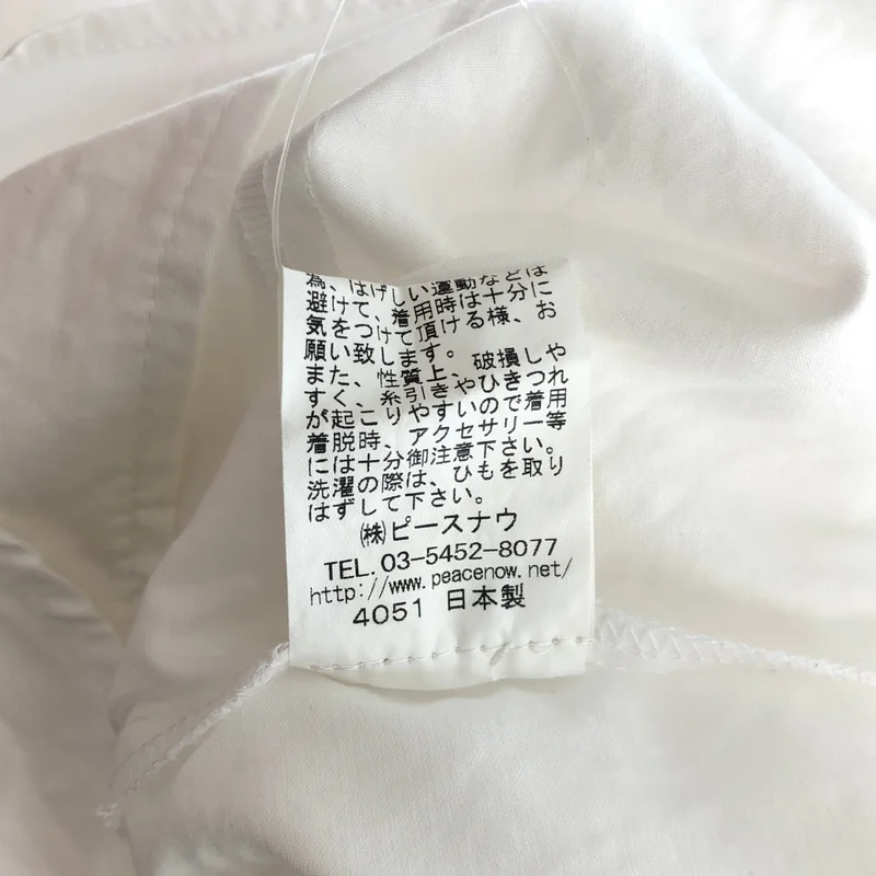 BLACK PEACE NOW / ブラックピースナウ | コットン フリル シャツ ブラウス | M | レディース