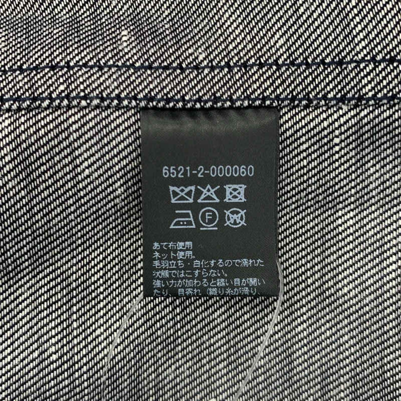 Drawer / ドゥロワー | 2026SS | SUMMER デニムライクシャツジャケット | 36 | レディース