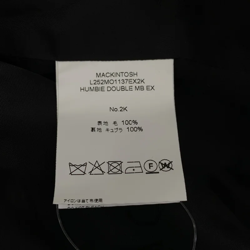 MACKINTOSH / マッキントッシュ | 2025AW | JOURNAL STANDARD L'ESSAGE《別注》NEW HUMBIE DOUBLE MB EX：コート | 6 | レディース