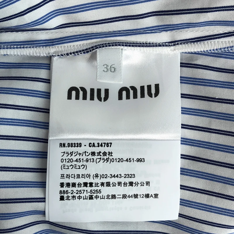miu miu / ミュウミュウ | 2025 | コットン ポプリン プリーツ ストライプ 3WAY ワンピース | 36 | レディース