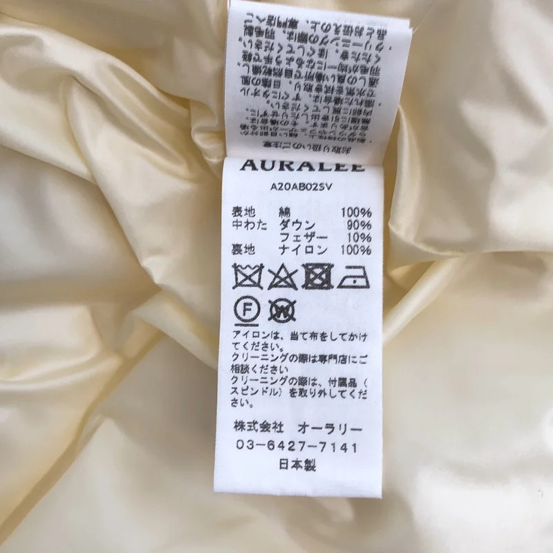 AURALEE / オーラリー | SUVIN HIGH COUNT CLOTH DOWN JACKET ダウンジャケット | 1 | レディース