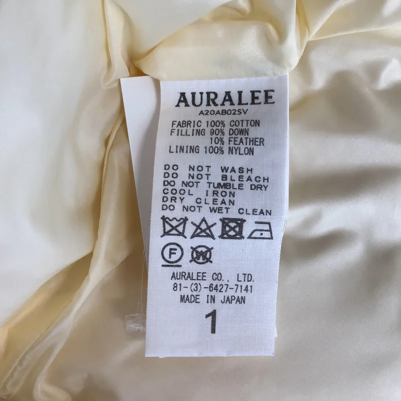 AURALEE / オーラリー | SUVIN HIGH COUNT CLOTH DOWN JACKET ダウンジャケット | 1 | レディース