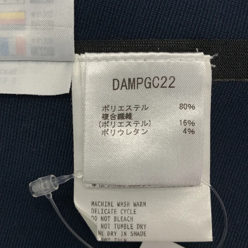 DESCENTE ALLTERRAIN / デサントオルテライン | PRIMEFLEX HOODIE / DAMPGC22 / プライム フレックス ジャケット フーディー | S | メンズ