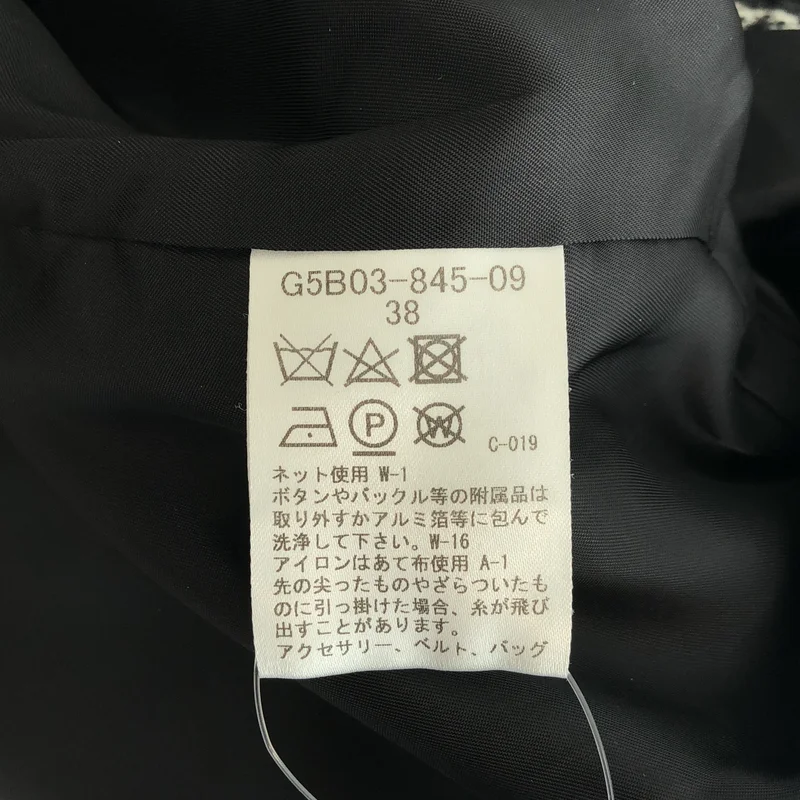 MACKINTOSH LONDON / マッキントッシュロンドン | ウール ツイード チェスターコート | 38 | レディース