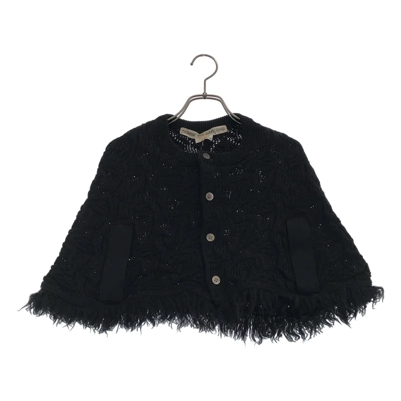 COMME des GARCONS / コムデギャルソン | 2010SS | フリンジ ケープ ニット | S | レディース