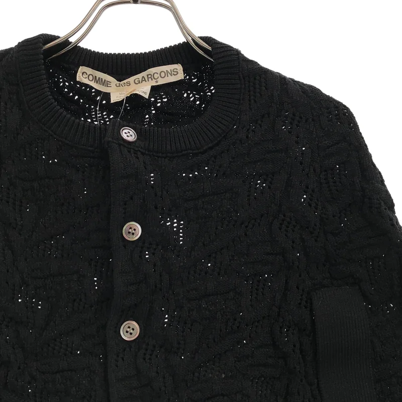 COMME des GARCONS / コムデギャルソン | 2010SS | フリンジ ケープ ニット | S | レディース
