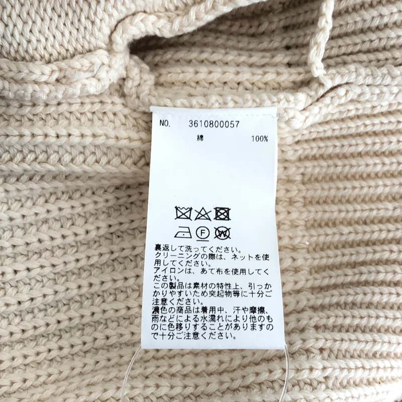DEMYLEE / デミリー | コットン ショールカラー ニットカーディガン | S | レディース