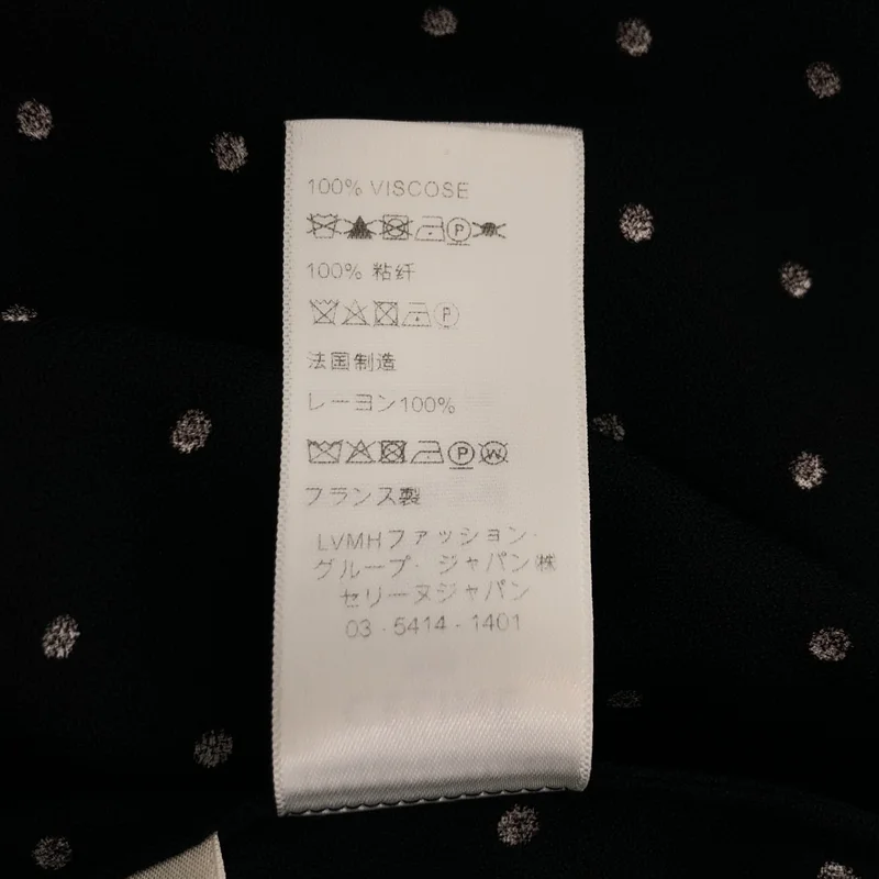CELINE / セリーヌ | ドット シャツ ワンピース 2R091705D | 36 | レディース