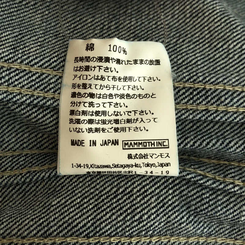 ROTOL / ロトル | TRIPLE SEAMS 6P DENIM WIDE / トリプルシーム 6ポケット ワイドデニムパンツ | 3 | メンズ