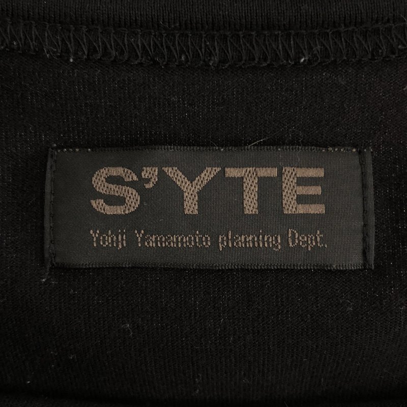S'YTE YOHJI YAMAMOTO / サイトヨウジヤマモト | ASYMMETRICAL LONG-SLEEVED T-SHIRT アシンメトリー ロングスリーブカットソー | 3 | メンズ
