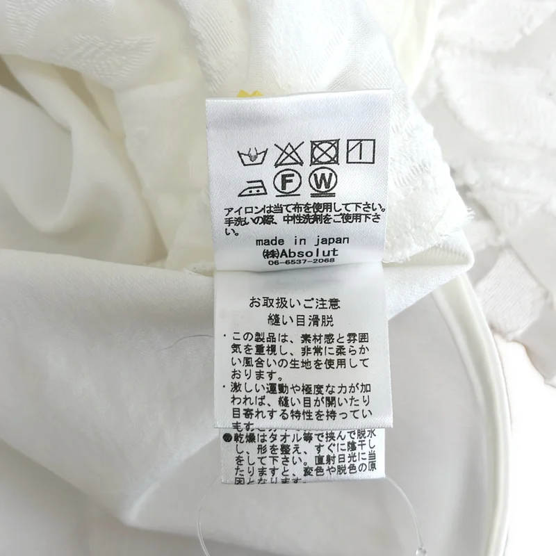 FORMO / フォルモ | オーバーシルエット レース バンドカラー シャツ ブラウス | 2 | レディース