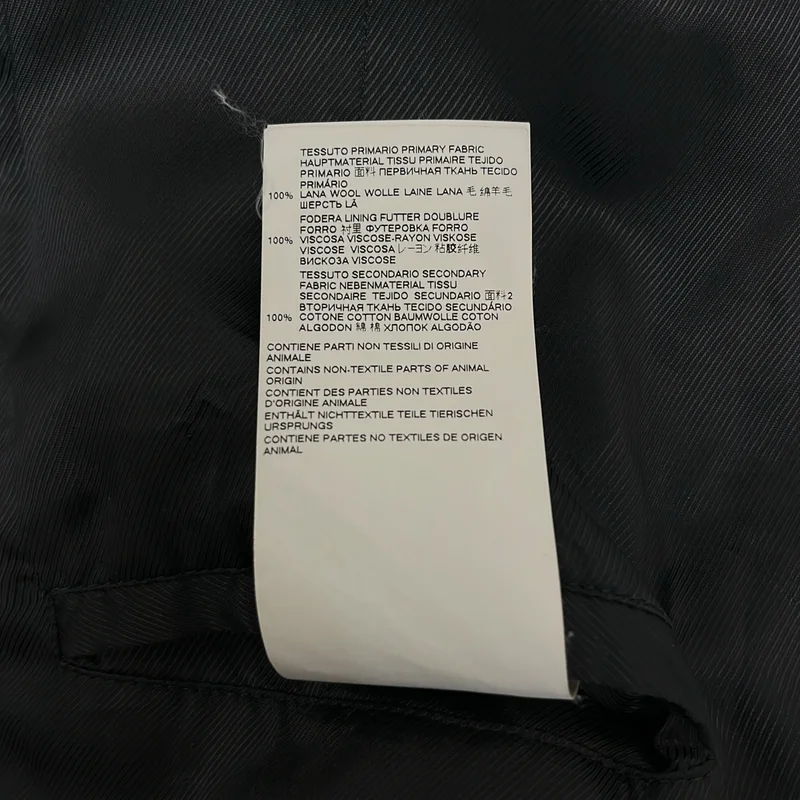 Maison Margiela / メゾンマルジェラ | 2019AW | ウール ステッチデザイン ベルテッドロングコート | 38 | レディース