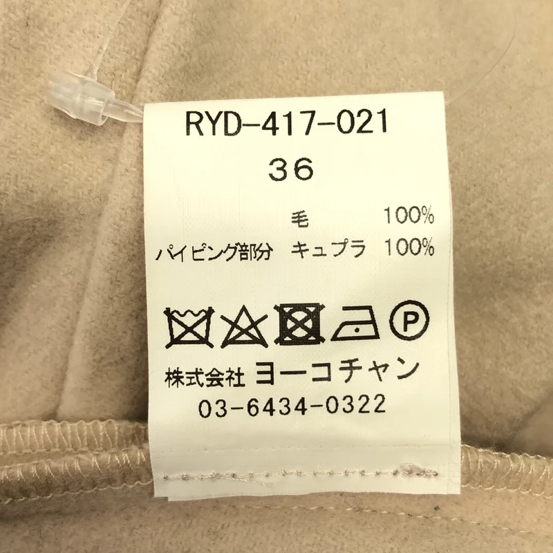 REYC / リック | ウール ボリューム ワンピース | 36 | レディース
