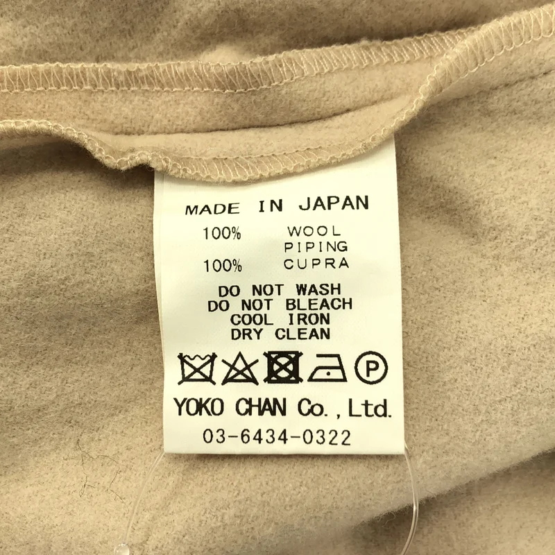 REYC / リック | ウール ボリューム ワンピース | 36 | レディース