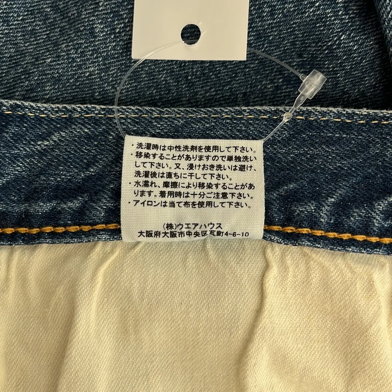 WAREHOUSE / ウエアハウス | 1105 デニムパンツ | 32 | メンズ