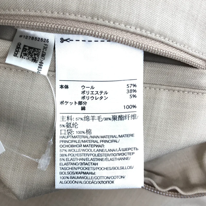 Y-3 / ワイスリー | SLEEVELESS ZIP-FASTENING JACKET / ウールストレッチ スリーブレス ジップアップジャケット | XS | レディース