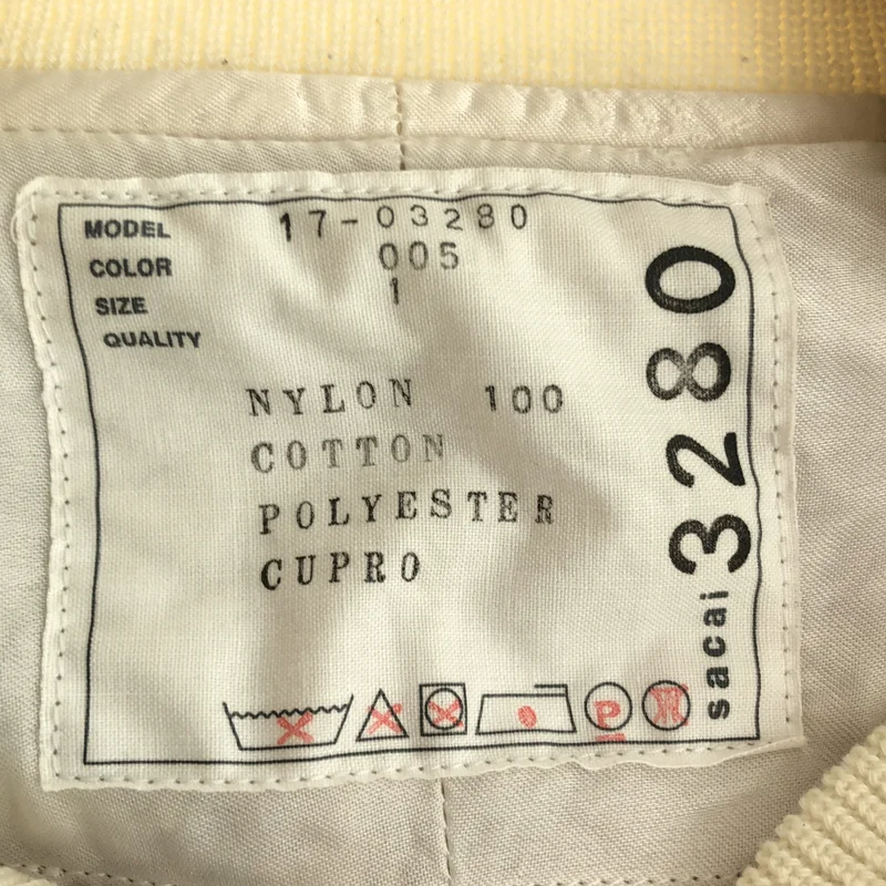 sacai / サカイ | バックフレア ボンバージャケット | 1 | レディース
