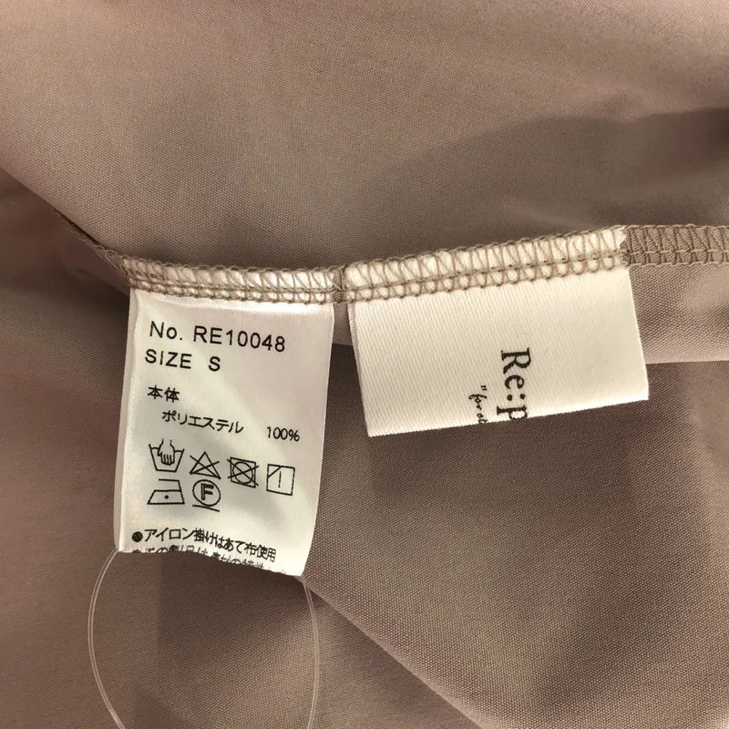 Re:poris / レポリス | Fav shirt dress  シャツワンピース | S | レディース