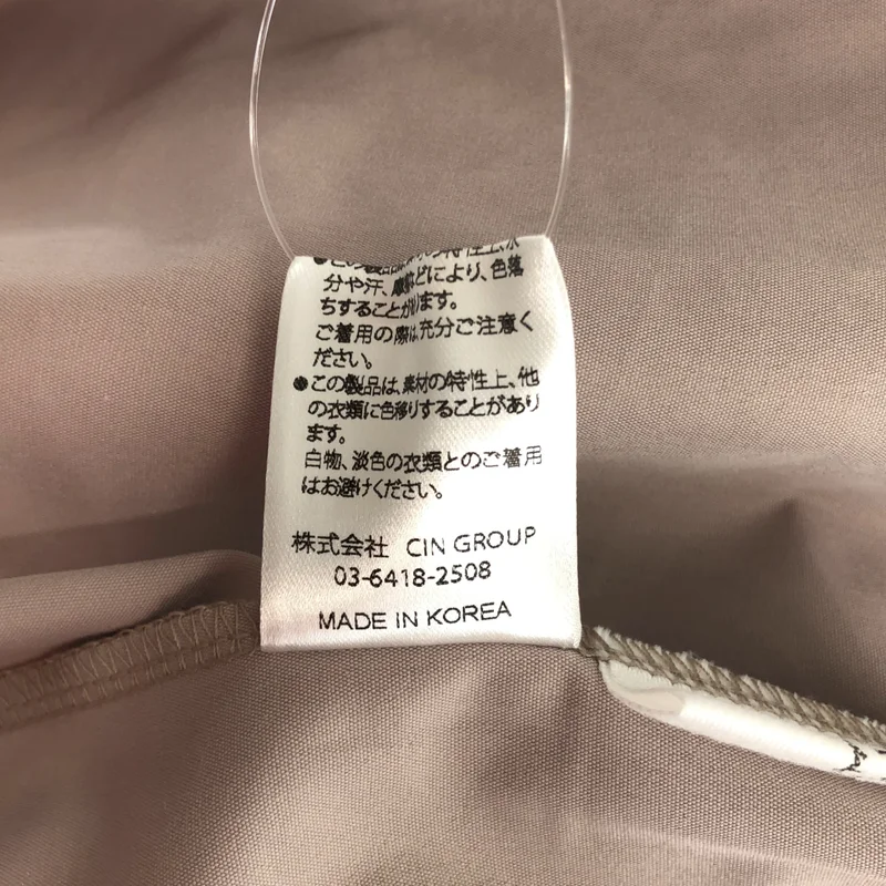 Re:poris / レポリス | Fav shirt dress  シャツワンピース | S | レディース