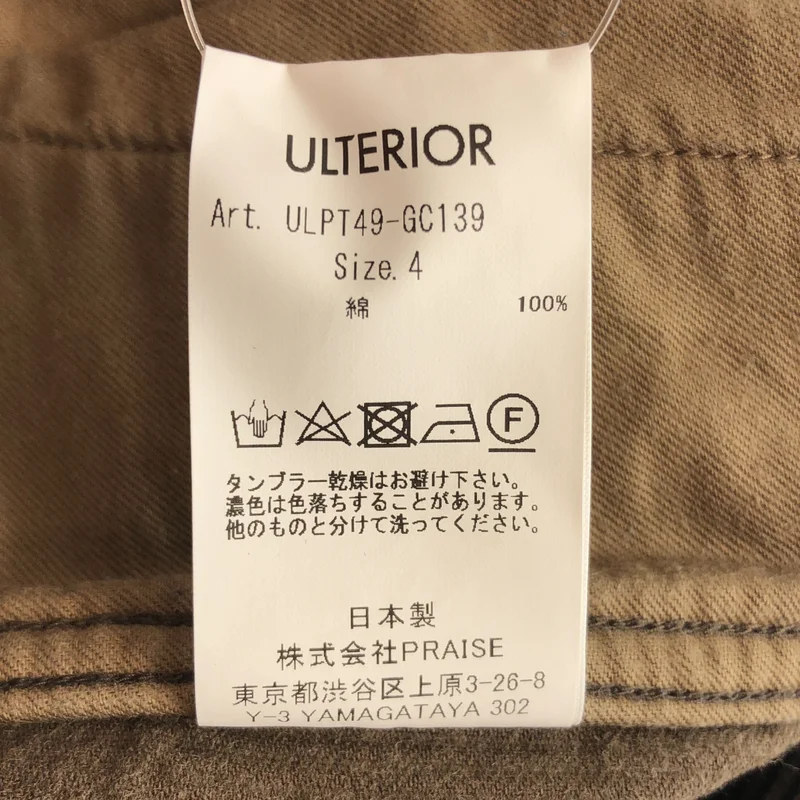 ULTERIOR / アルテリア | ORGANIC COTTON CORDUROY WORK PANTS パンツ | 4 | メンズ