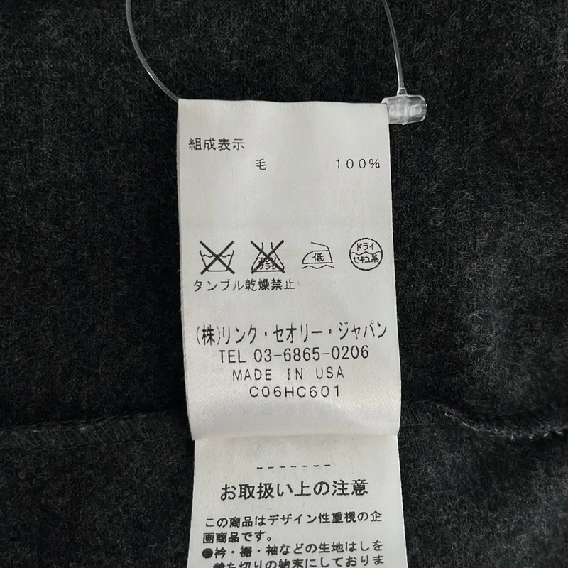 HELMUT LANG / ヘルムートラング | ウール ドレープ ノースリーブ ワンピース | S | レディース
