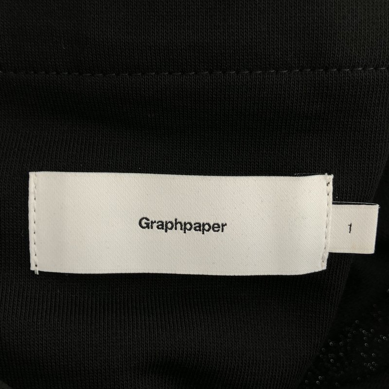 Graphpaper / グラフペーパー | FRENCH WORK SWEAT JACKET / フレンチワーク スウェットジャケット | 1 | メンズ