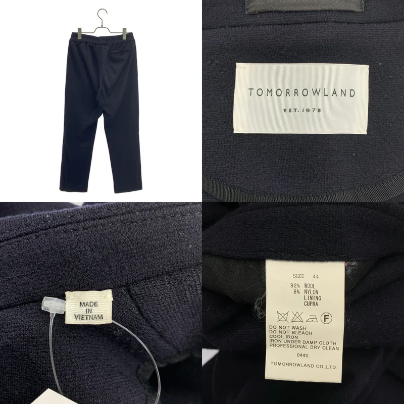 TOMORROWLAND / トゥモローランド | セットアップ / ウール 2B ニットテーラードジャケット / ニット イージーパンツ | 44/XS | メンズ