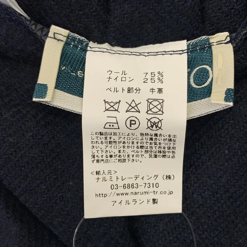 O'NEIL OF DUBLIN / オニールオブダブリン | ウール レザーアジャスター キルト ラップ 巻スカート | S | レディース