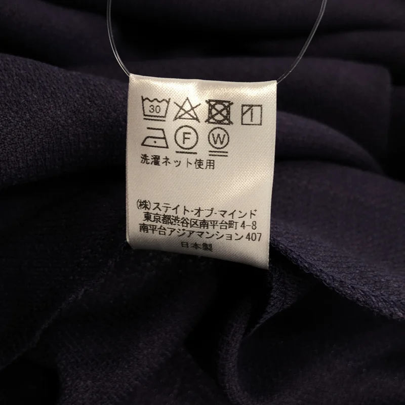 Re:poris / レポリス | ショートスリーブワンピース |