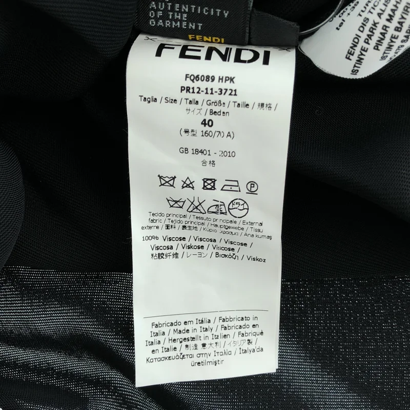 FENDI / フェンディ | レーヨン プリーツスカート | 40 | レディース
