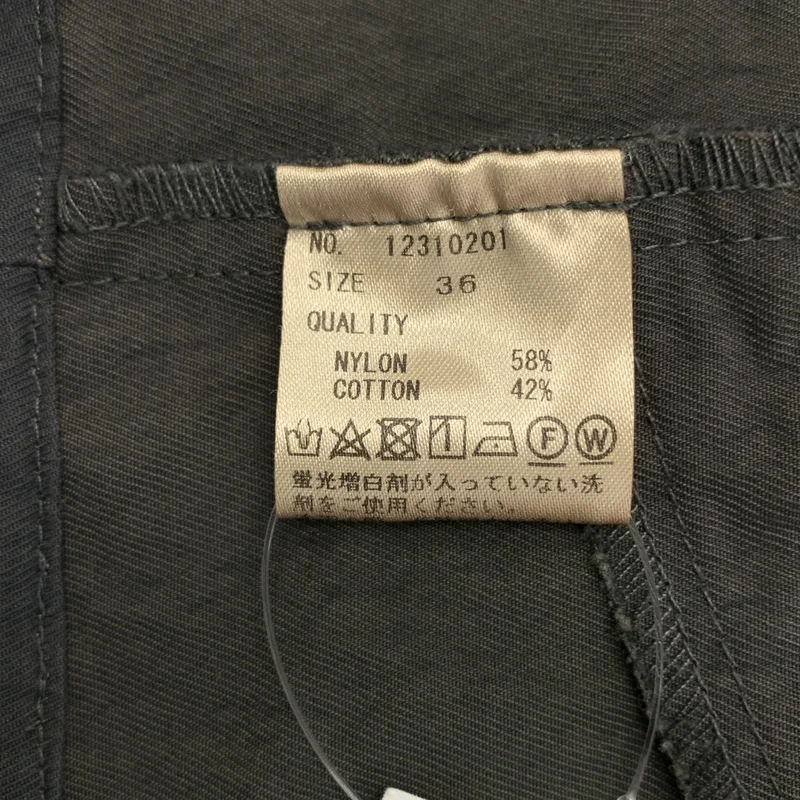 TODAYFUL / トゥデイフル | Washer Zip Blouson / ウォッシャー ジップアップブルゾン | 36 | レディース