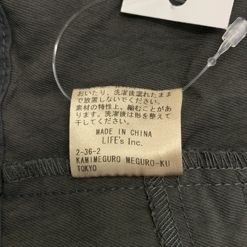 TODAYFUL / トゥデイフル | Washer Zip Blouson / ウォッシャー ジップアップブルゾン | 36 | レディース