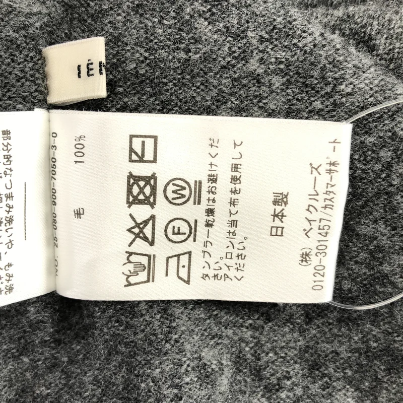 IENA / イエナ | 2025AW | Fine ニュージーウール ハイネックプルオーバー ニット セーター |