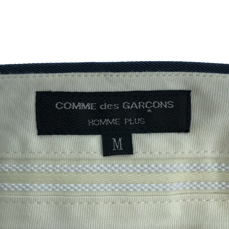 COMME des GARCONS HOMME PLUS / コムデギャルソンオムプリュス | 2015SS | スカートドッキングプリーツショートパンツ | M | メンズ