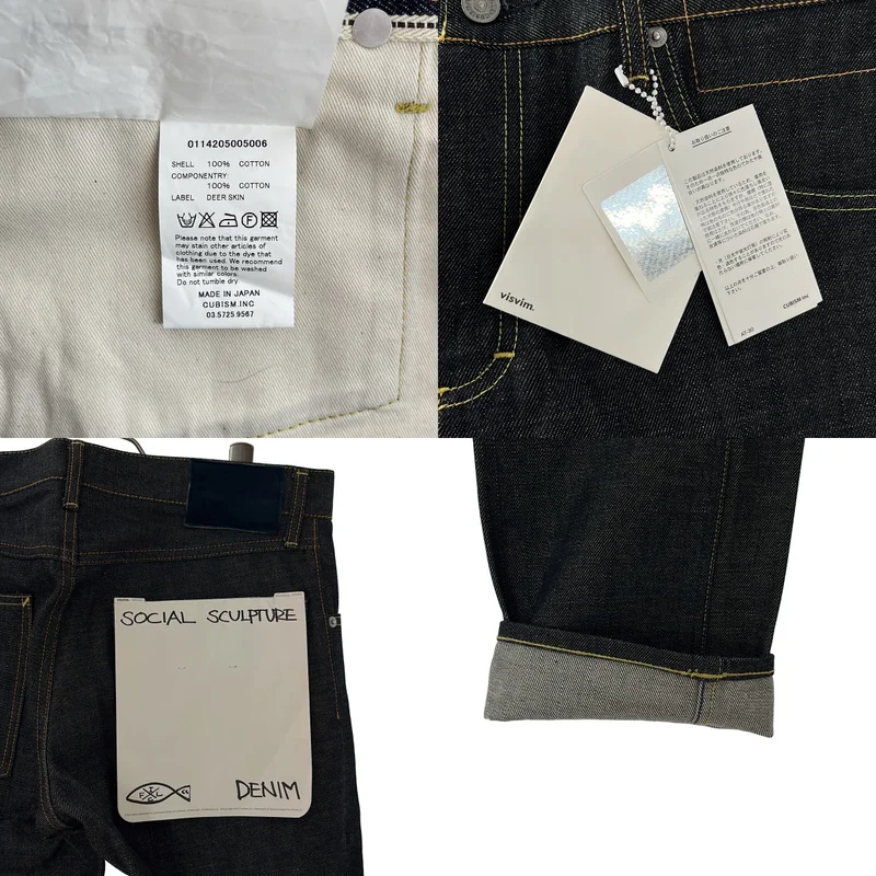 visvim / ビズビム | social sculpture denim 09R デニムパンツ | 32 | メンズ
