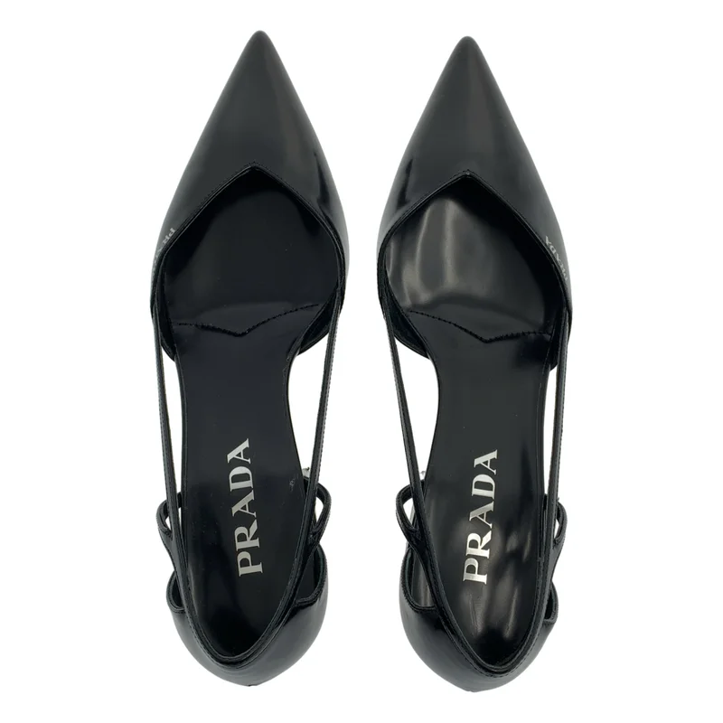 PRADA / プラダ | leather cut-out ballerinas / レザー カットアウト ポインテッドトゥ パンプス | 36 1/2 | レディース