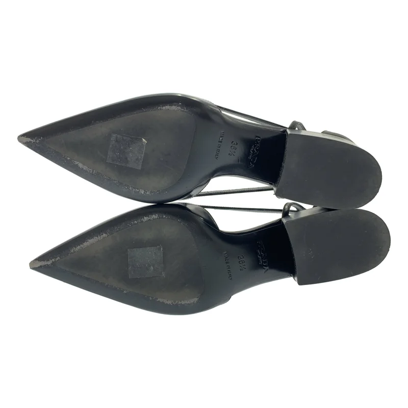 PRADA / プラダ | leather cut-out ballerinas / レザー カットアウト ポインテッドトゥ パンプス | 36 1/2 | レディース
