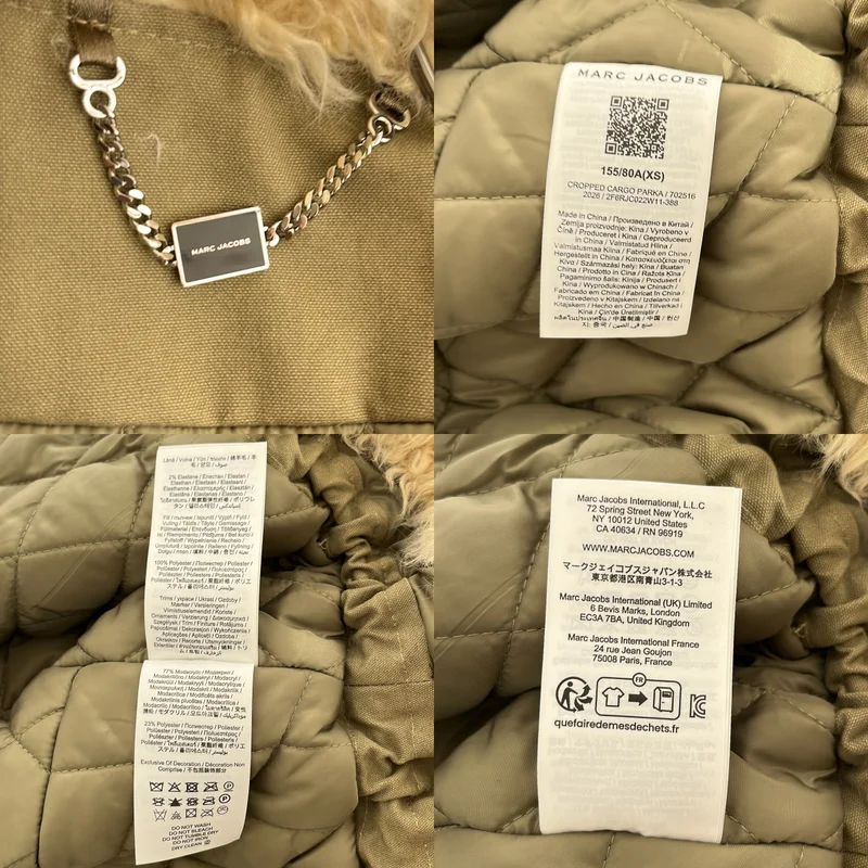 MARC JACOBS / マークジェイコブス | ミリタリー ジャケット 2F6RJC022W11 | XS | レディース