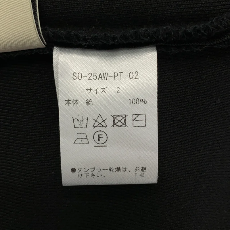 SOLOV / ソロヴ | 2025AW | コットン ロゴ刺しゅう イージースウェットパンツ | 2 | レディース