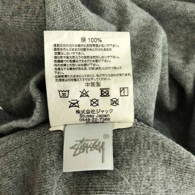 STUSSY / ステューシー | ロゴプリント 半袖スウェット | S | メンズ