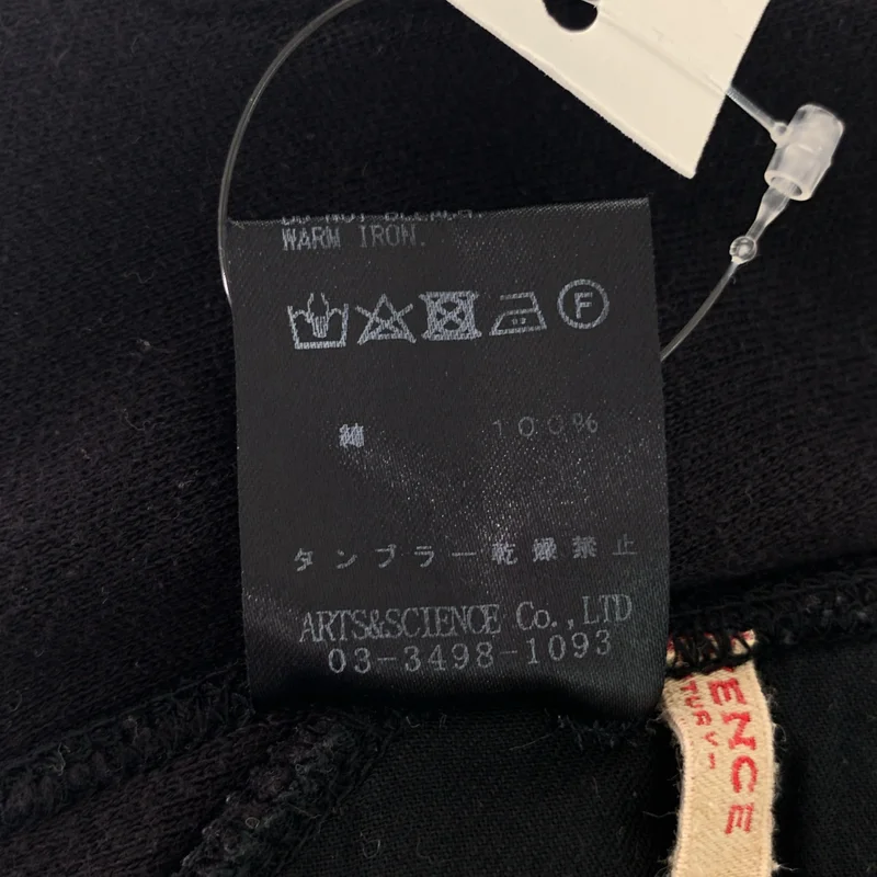 ARTS&SCIENCE / アーツアンドサイエンス | コットン ドローストリング イージーパンツ | 3 | レディース