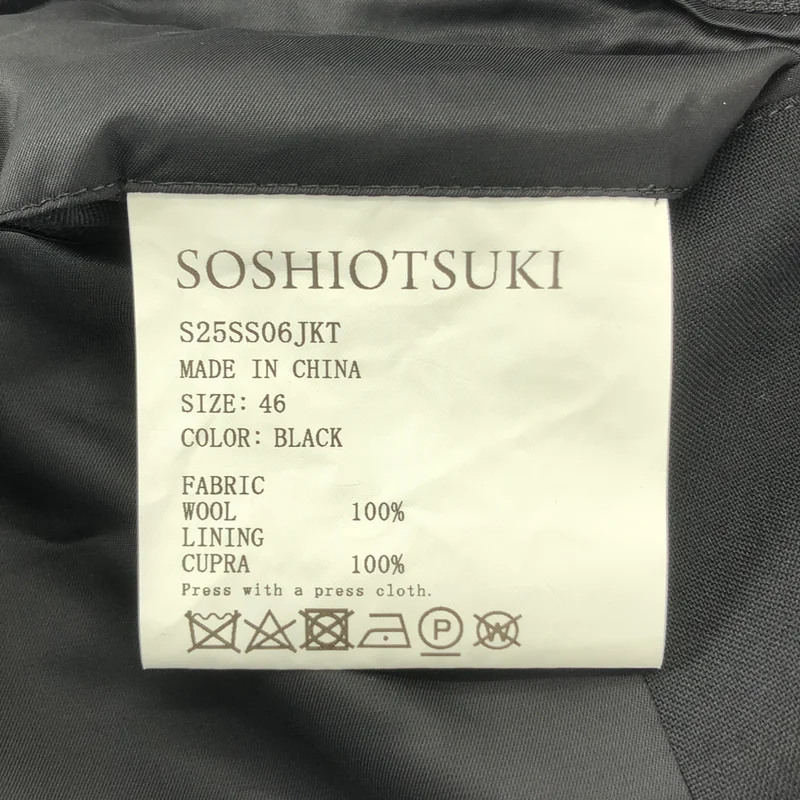 SOSHIOTSUKI / ソウシオオツキ | 2025SS | 6B DOUBLE BREASTED SHAPED JACKET / ダブル シェイプド ジャケット / 総裏地 | 46 | メンズ