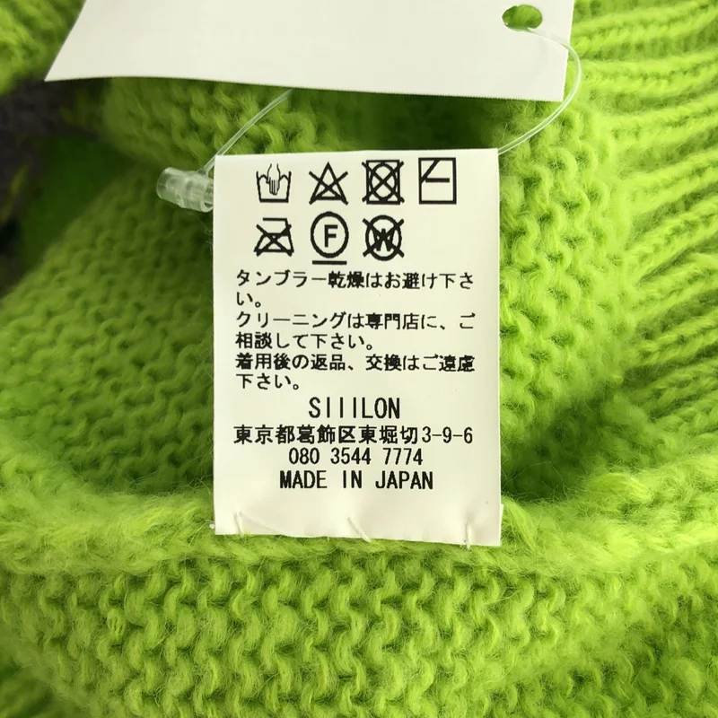 SIIILON / シーロン | FOUND A RABBIT KNIT SWEATER プルオーバー ニット | M | レディース