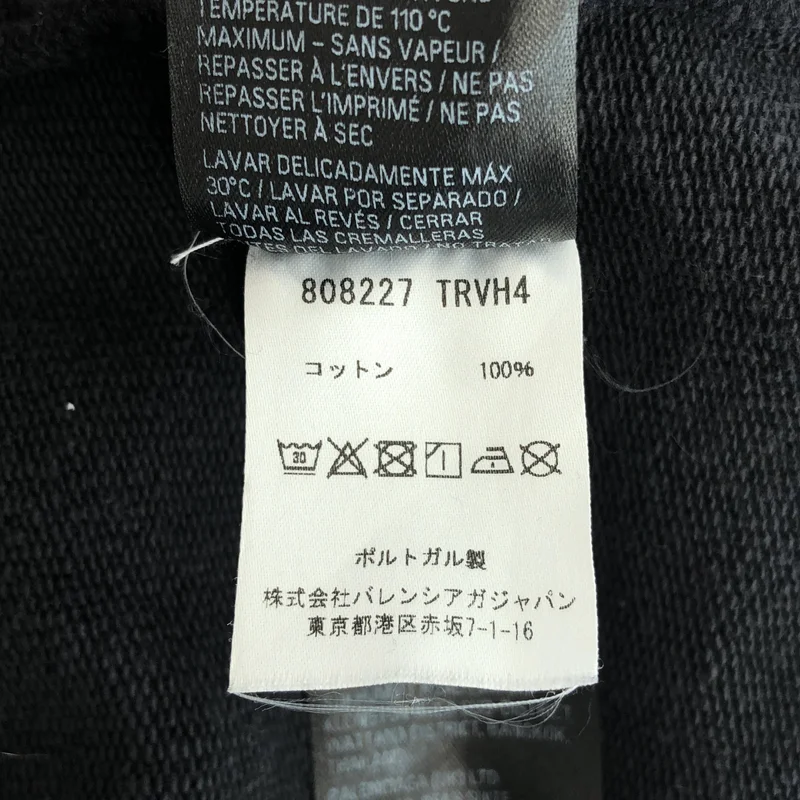 BALENCIAGA / バレンシアガ | 2024AW | Ciao Bello Pulled Hoodie ダメージ加工 ジップアップパーカー | XS | メンズ