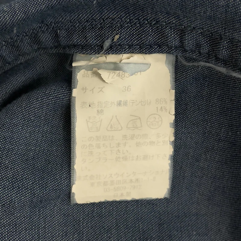 MIHARA YASUHIRO / ミハラヤスヒロ | DENIM / 変形 シャツ ワンピース | 36 | レディース