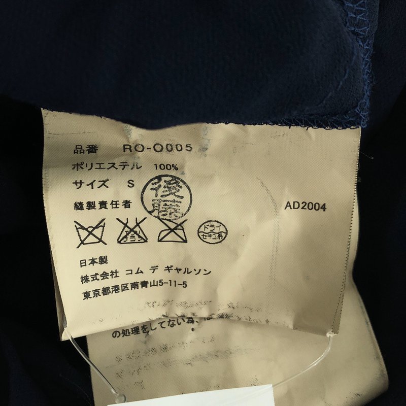 COMME des GARCONS COMME des GARCONS / コムコム | 2005SS | ワンピース RO-O005 | S | レディース