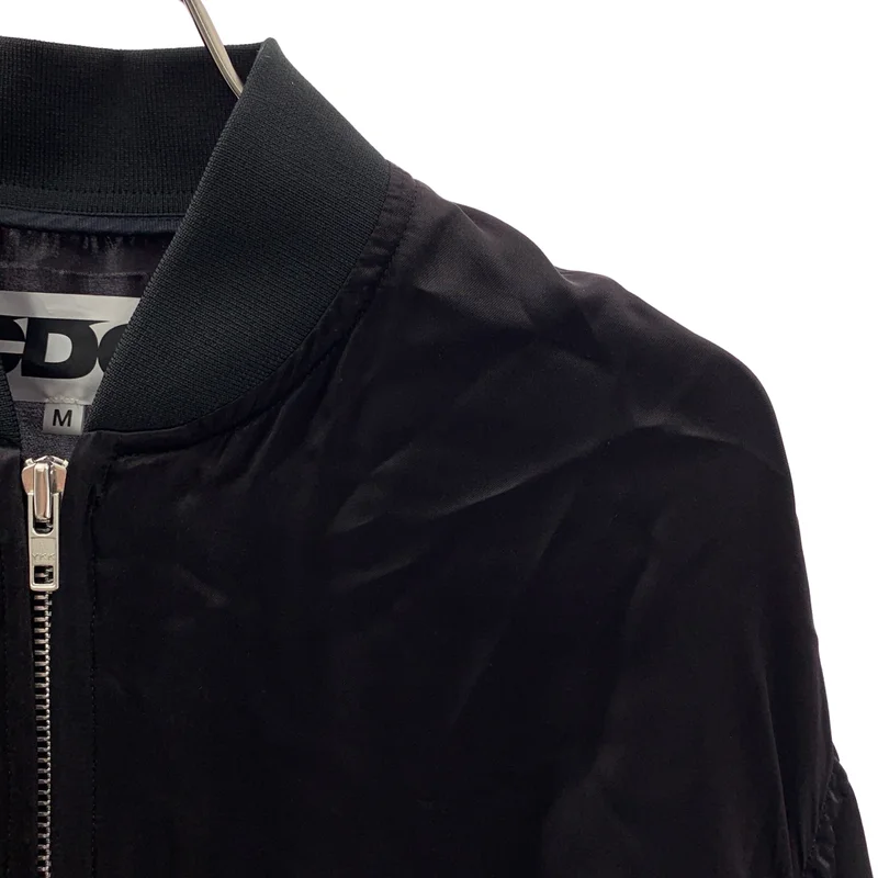 CDG by Comme des Garcons. / シーディージー コムデギャルソン | AD2018 | '84 -'85 STAFF BLOUSON スタッフ ブルゾン ジャケット | M | ブラック | メンズ CDG by Comme des Garcons. / シーディージー コムデギャルソン