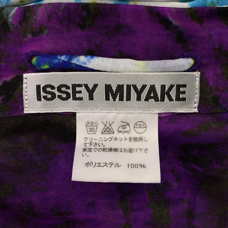 ISSEY MIYAKE / イッセイミヤケ | 総柄 変形 オーバーシルエット レースアップ ドレス ワンピース | 2 | レディース