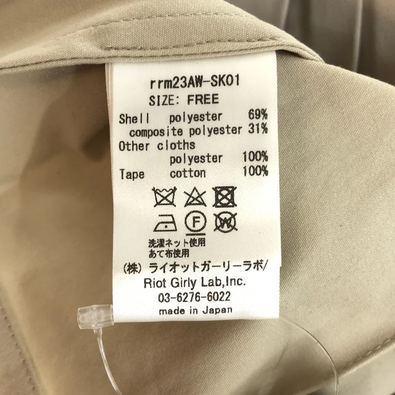 rurumu: / 縷縷夢兎るるむう | pleats rolled mini skirt スカート | F | レディース